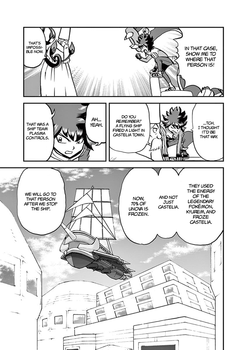 Pocket Monster Special Chapter 543 page 16 - Chapter 543: Part 1