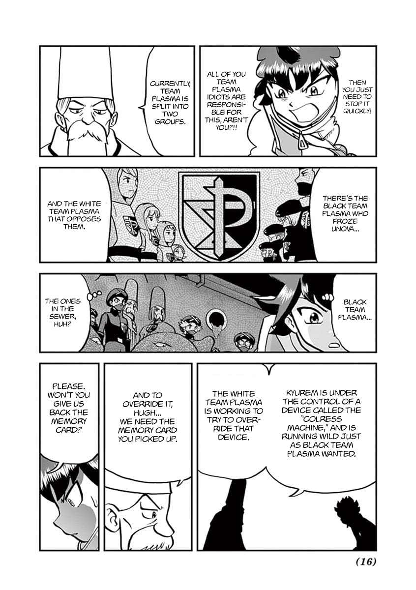 Pocket Monster Special Chapter 543 page 17 - Chapter 543: Part 1