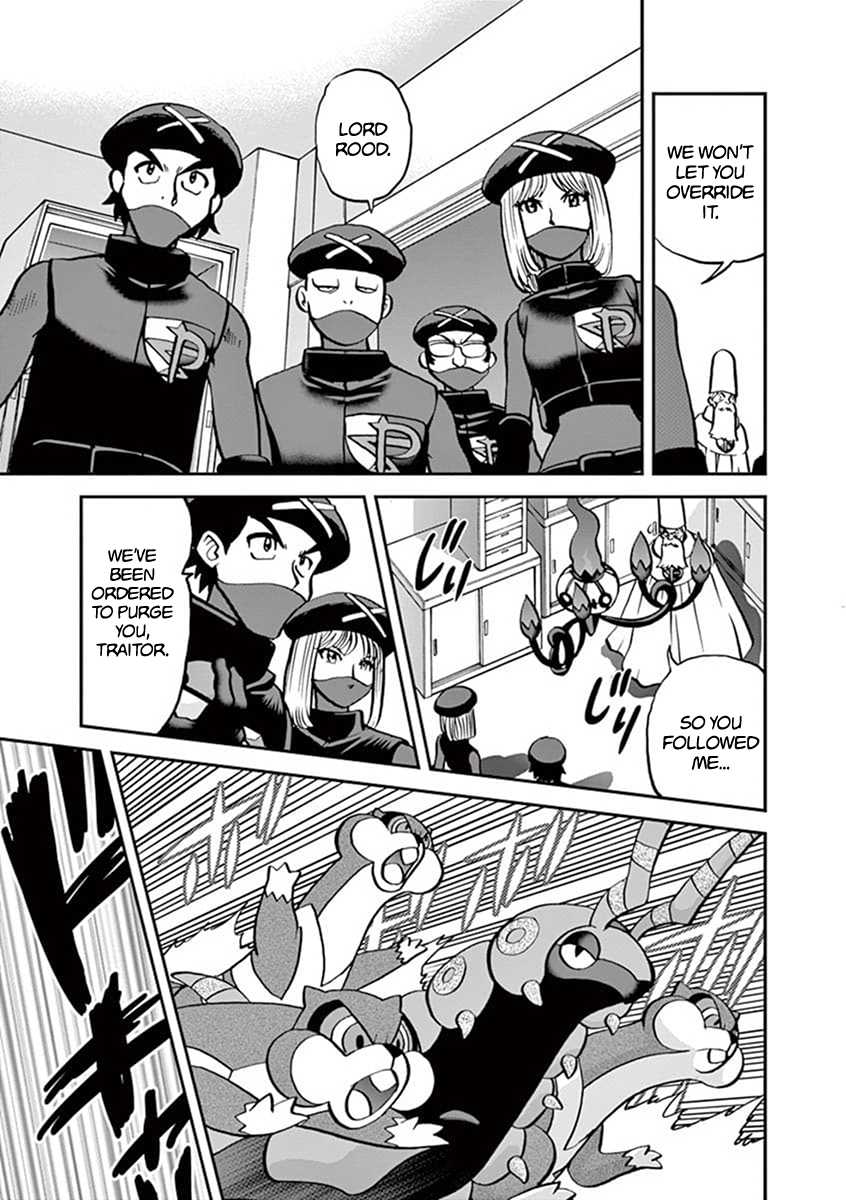 Pocket Monster Special Chapter 543 page 18 - Chapter 543: Part 1