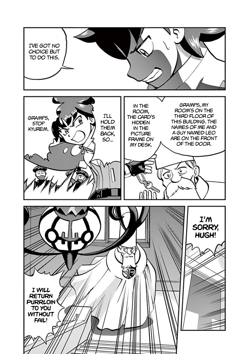 Pocket Monster Special Chapter 543 page 20 - Chapter 543: Part 1
