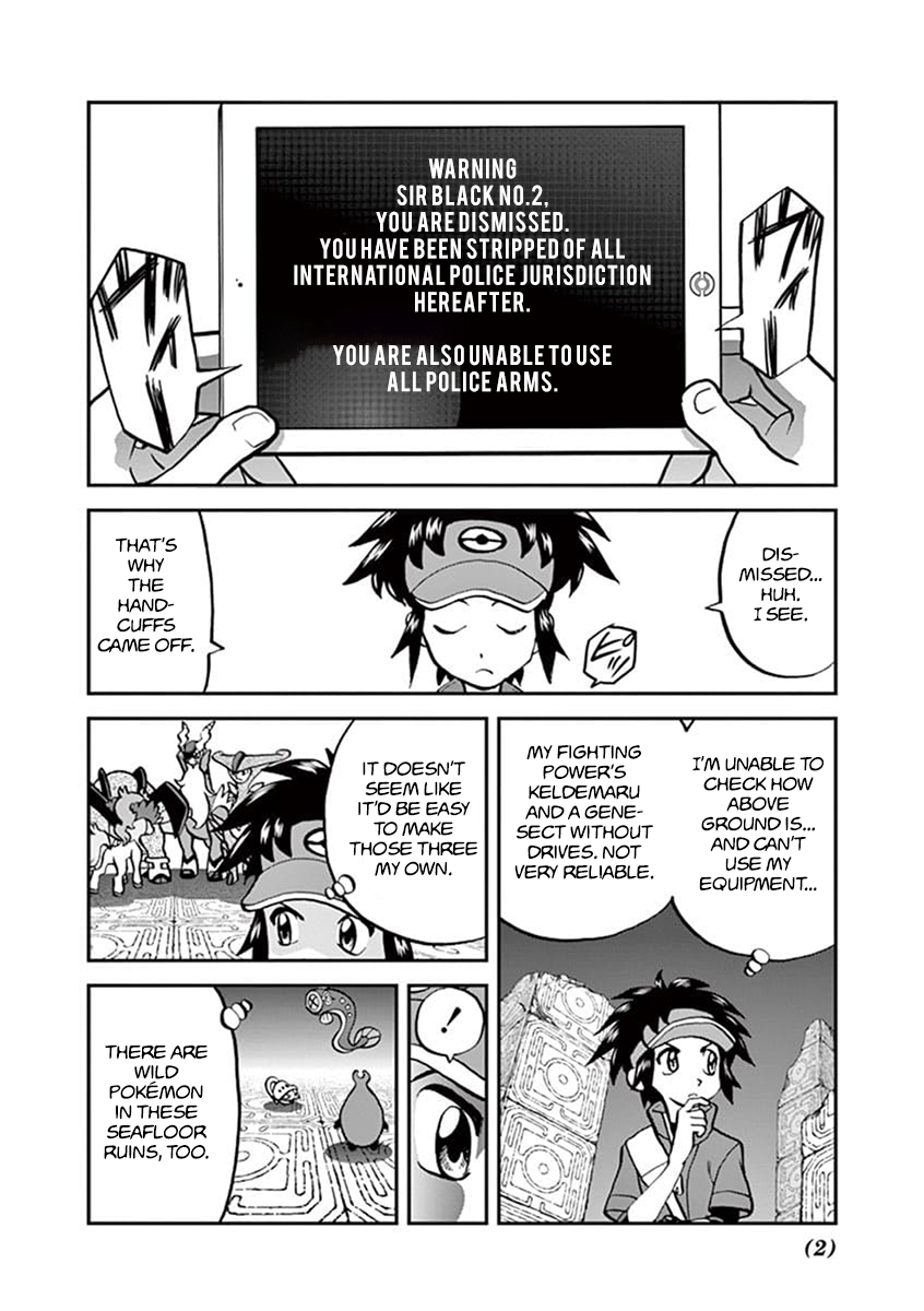 Pocket Monster Special Chapter 543 page 3 - Chapter 543: Part 1