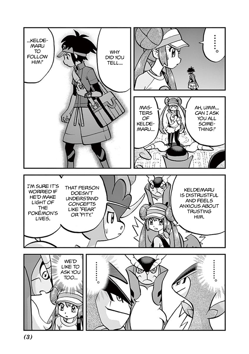Pocket Monster Special Chapter 543 page 4 - Chapter 543: Part 1