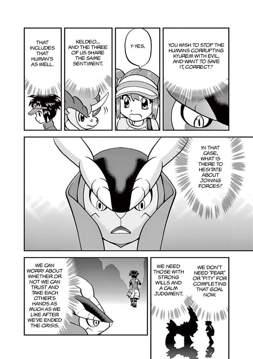 Pocket Monster Special Chapter 543 page 5 - Chapter 543: Part 1