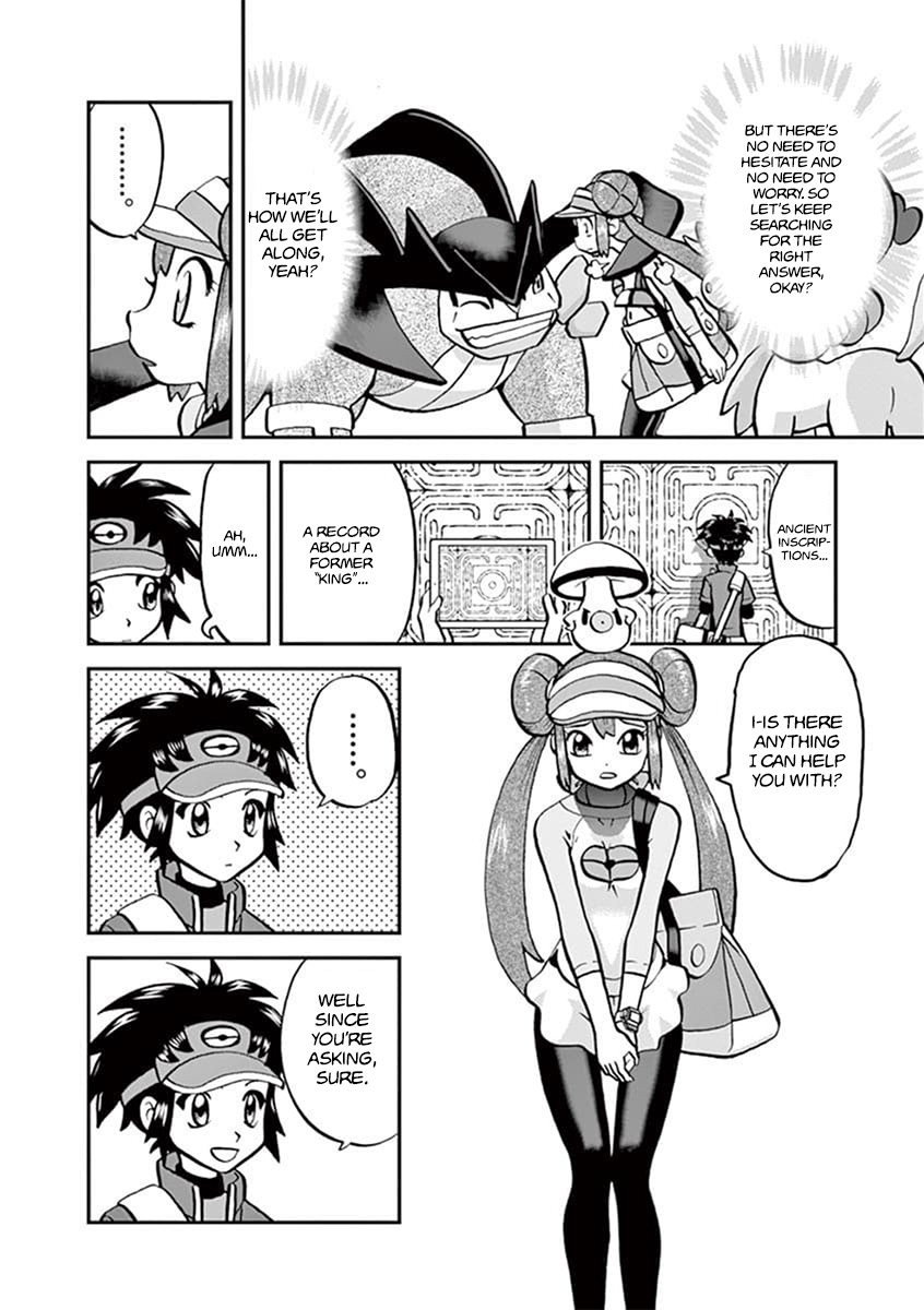 Pocket Monster Special Chapter 543 page 7 - Chapter 543: Part 1