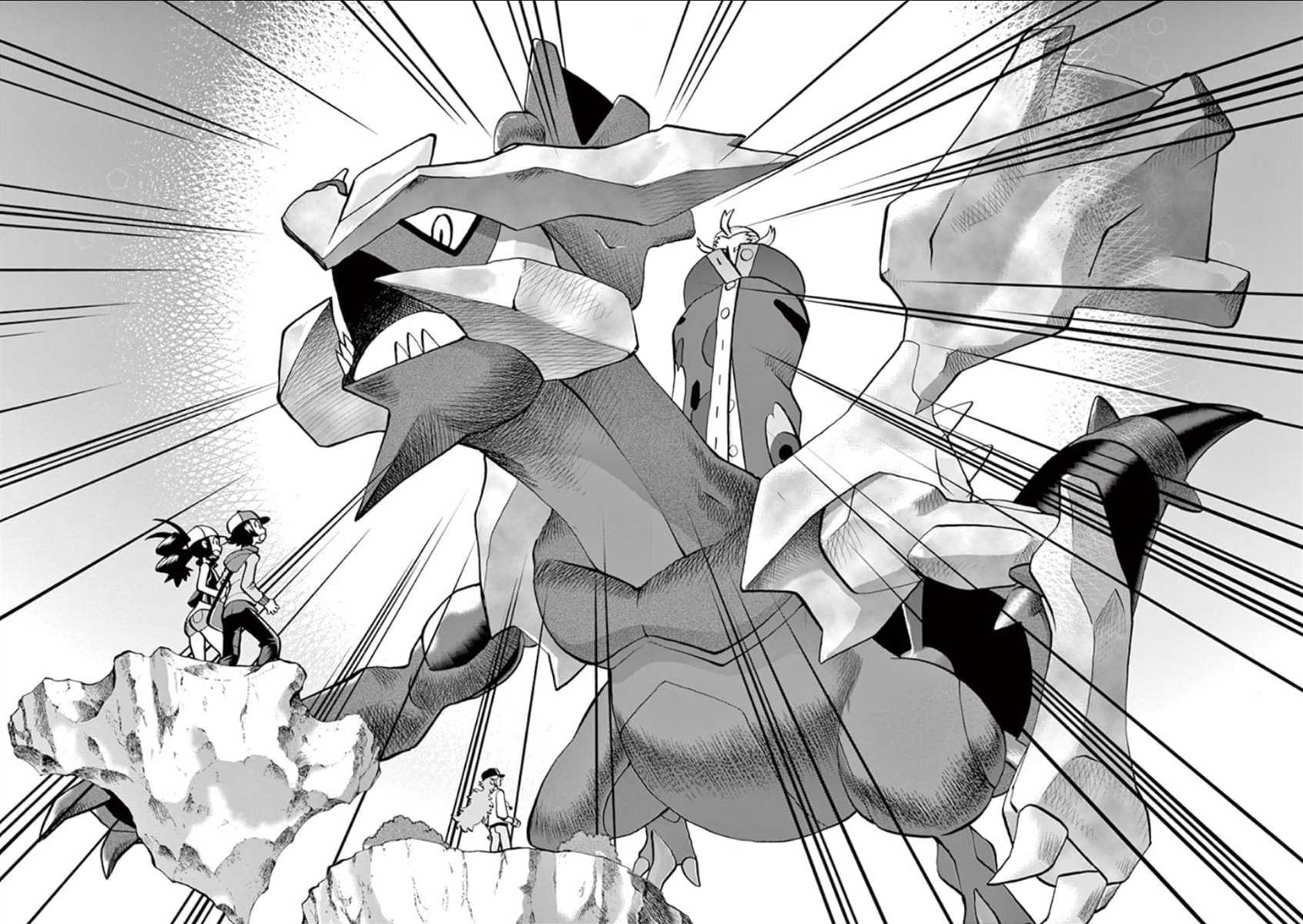 Pocket Monster Special Chapter 544.1 page 11 - Chapter 544.1