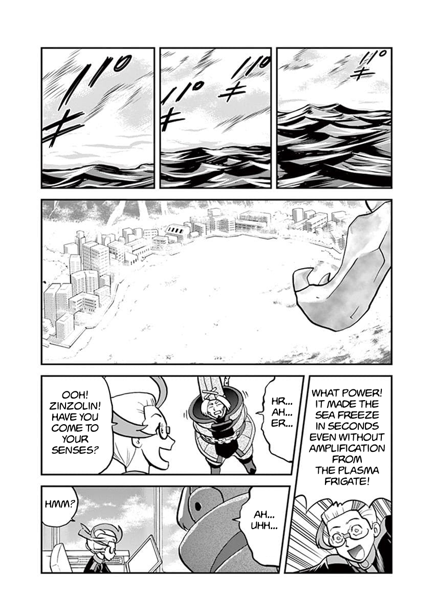 Pocket Monster Special Chapter 544.1 page 14 - Chapter 544.1