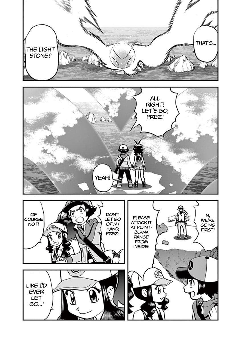 Pocket Monster Special Chapter 544.1 page 15 - Chapter 544.1