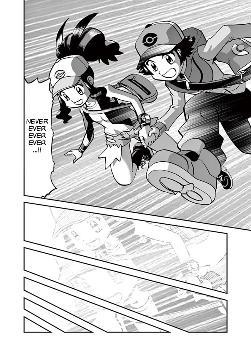 Pocket Monster Special Chapter 544.1 page 16 - Chapter 544.1