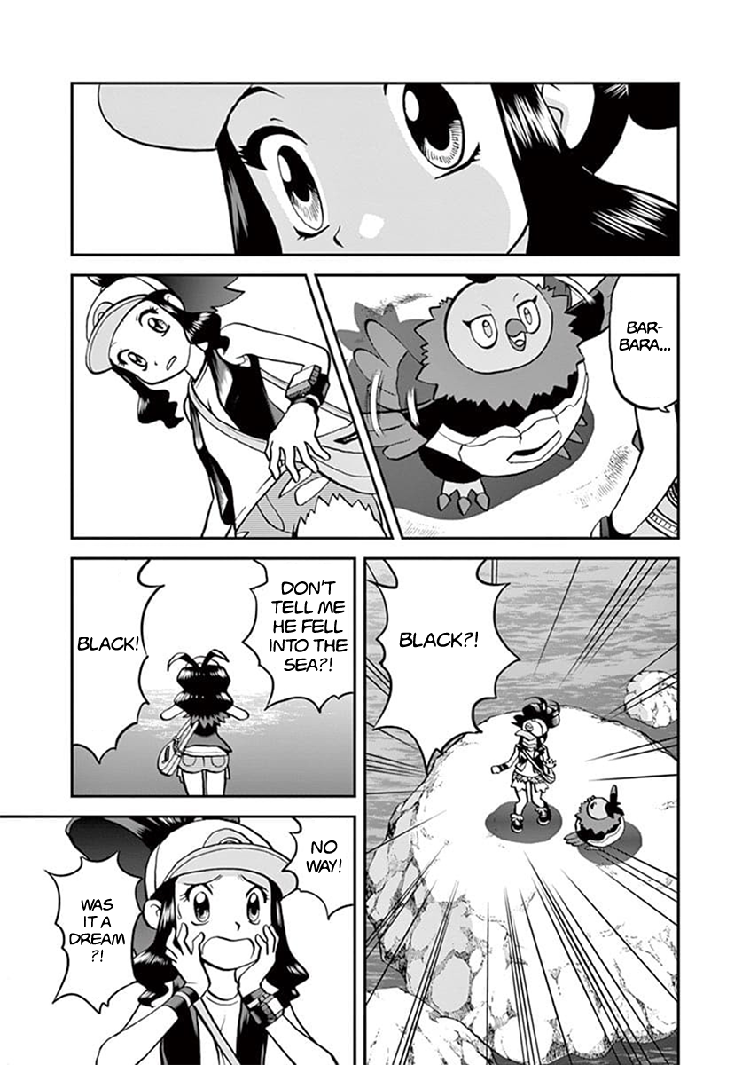 Pocket Monster Special Chapter 544.1 page 17 - Chapter 544.1