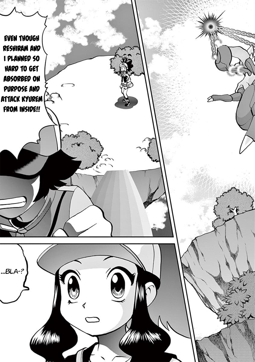 Pocket Monster Special Chapter 544.1 page 6 - Chapter 544.1
