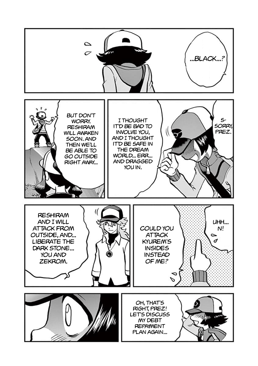 Pocket Monster Special Chapter 544.1 page 7 - Chapter 544.1