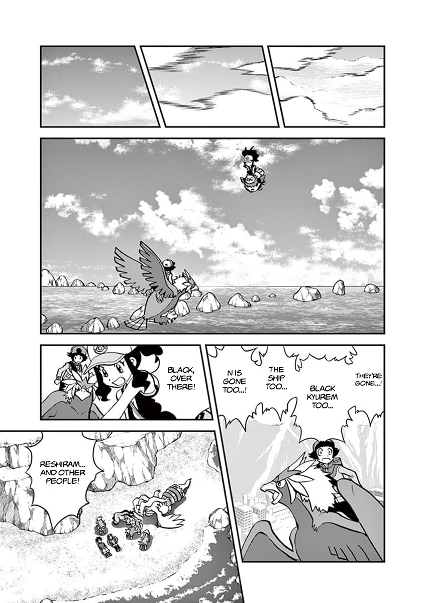 Pocket Monster Special Chapter 544.2 page 11 - Chapter 544.2