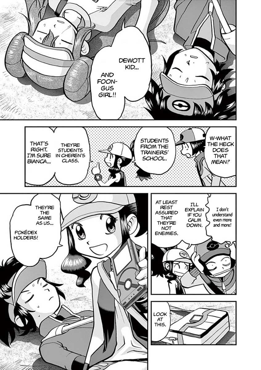 Pocket Monster Special Chapter 544.2 page 13 - Chapter 544.2