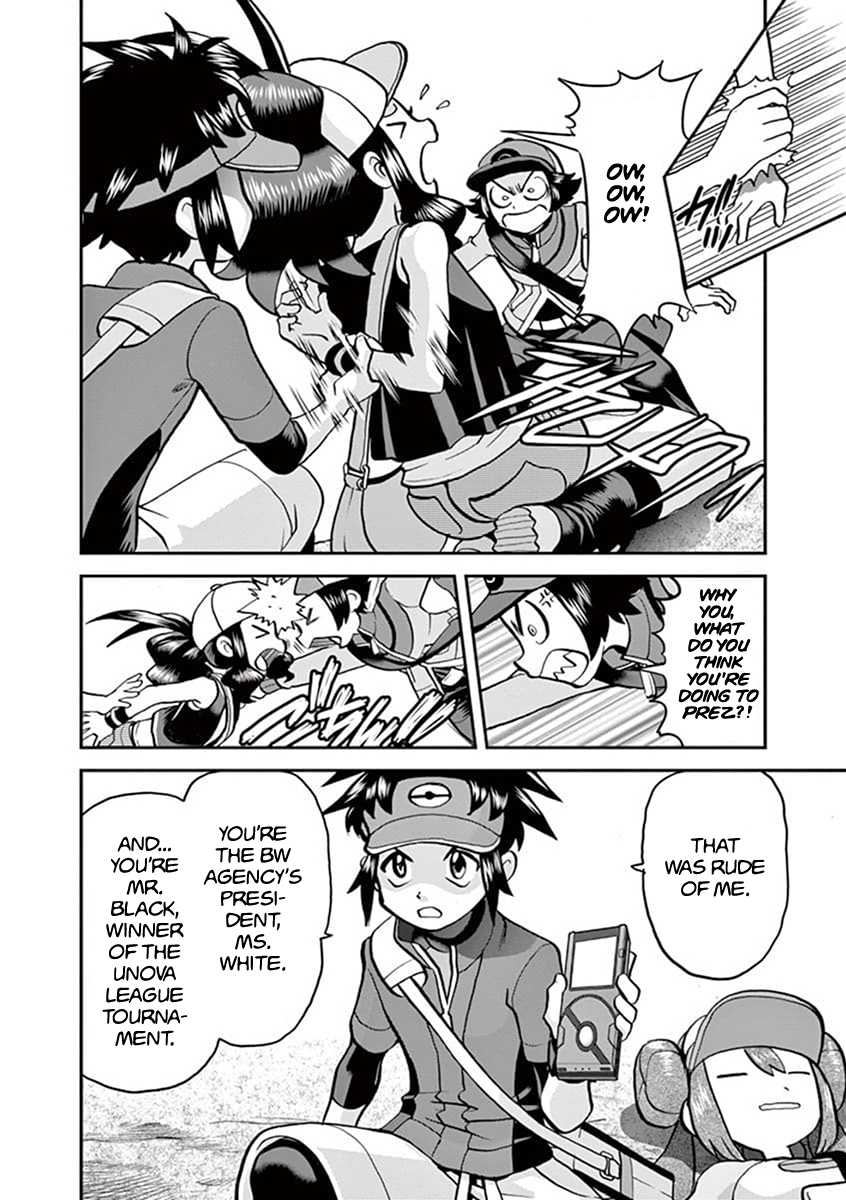 Pocket Monster Special Chapter 544.2 page 14 - Chapter 544.2