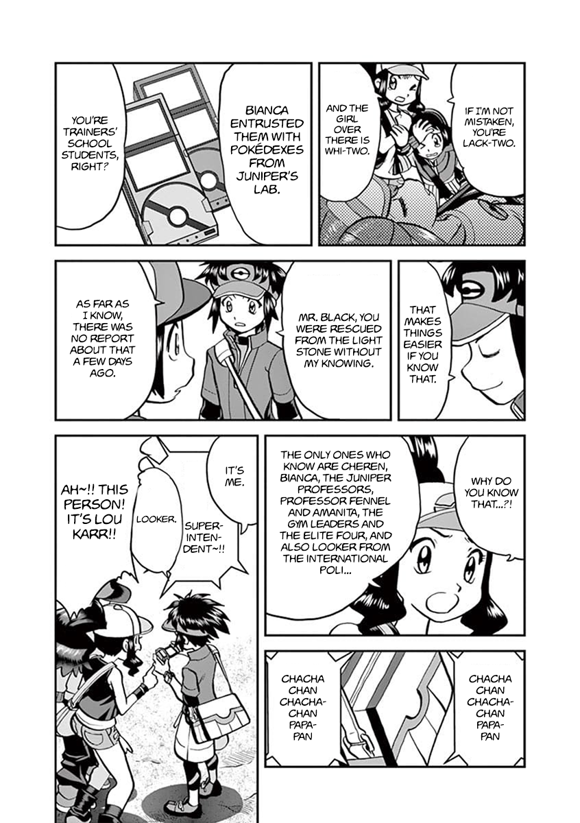 Pocket Monster Special Chapter 544.2 page 15 - Chapter 544.2