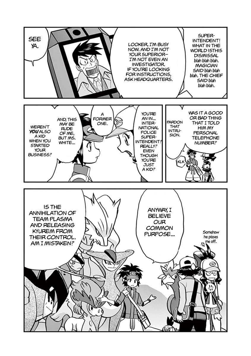 Pocket Monster Special Chapter 544.2 page 16 - Chapter 544.2