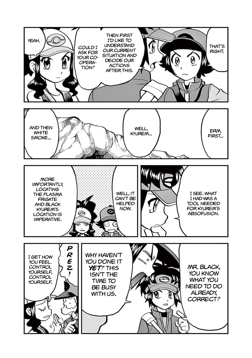 Pocket Monster Special Chapter 544.2 page 17 - Chapter 544.2
