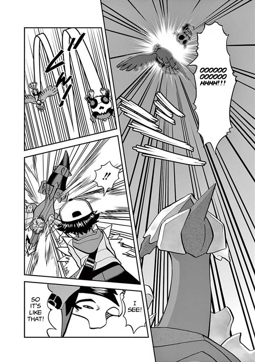 Pocket Monster Special Chapter 544.2 page 4 - Chapter 544.2