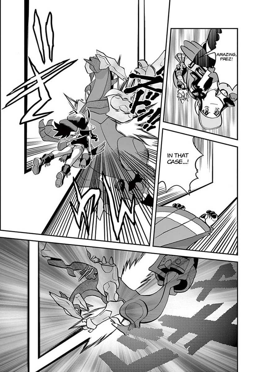 Pocket Monster Special Chapter 544.2 page 5 - Chapter 544.2