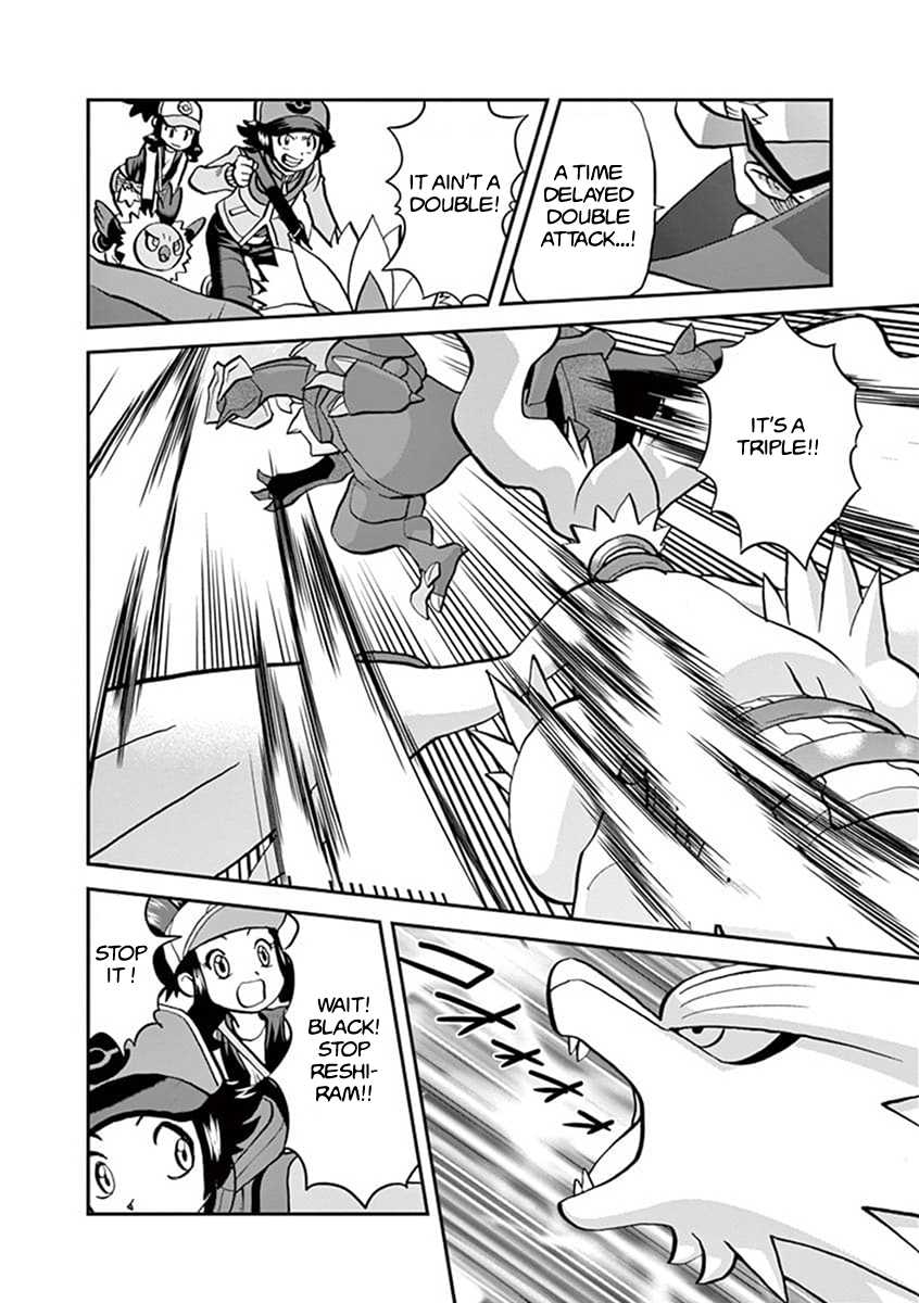 Pocket Monster Special Chapter 544.2 page 6 - Chapter 544.2
