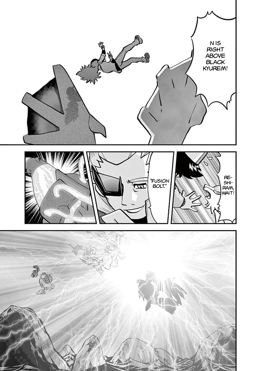 Pocket Monster Special Chapter 544.2 page 7 - Chapter 544.2