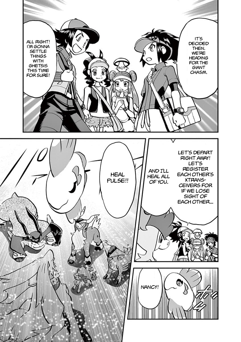 Pocket Monster Special Chapter 545.1 page 10 - Chapter 545.1