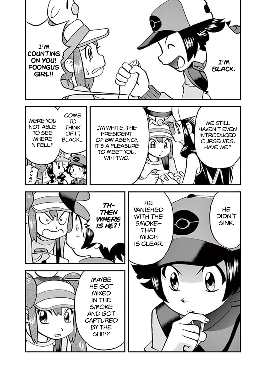 Pocket Monster Special Chapter 545.1 page 12 - Chapter 545.1
