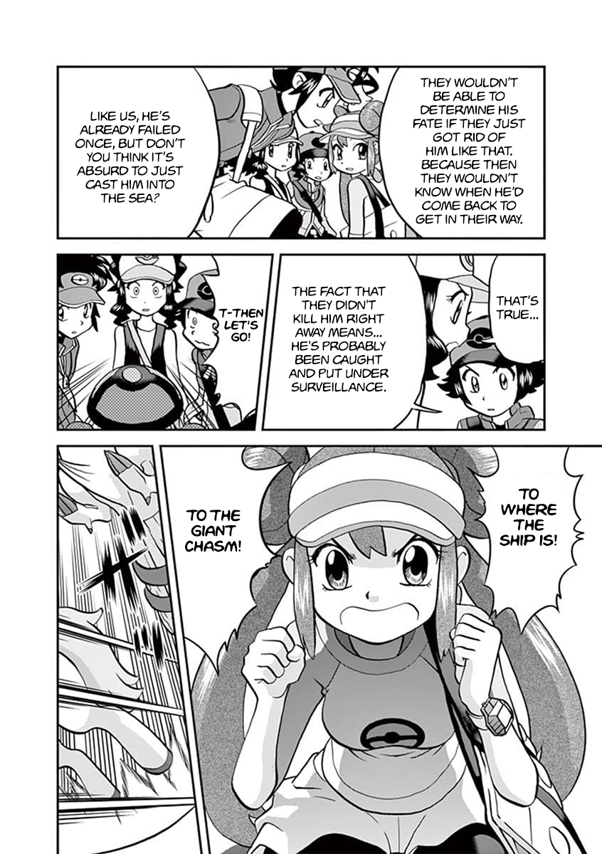 Pocket Monster Special Chapter 545.1 page 13 - Chapter 545.1