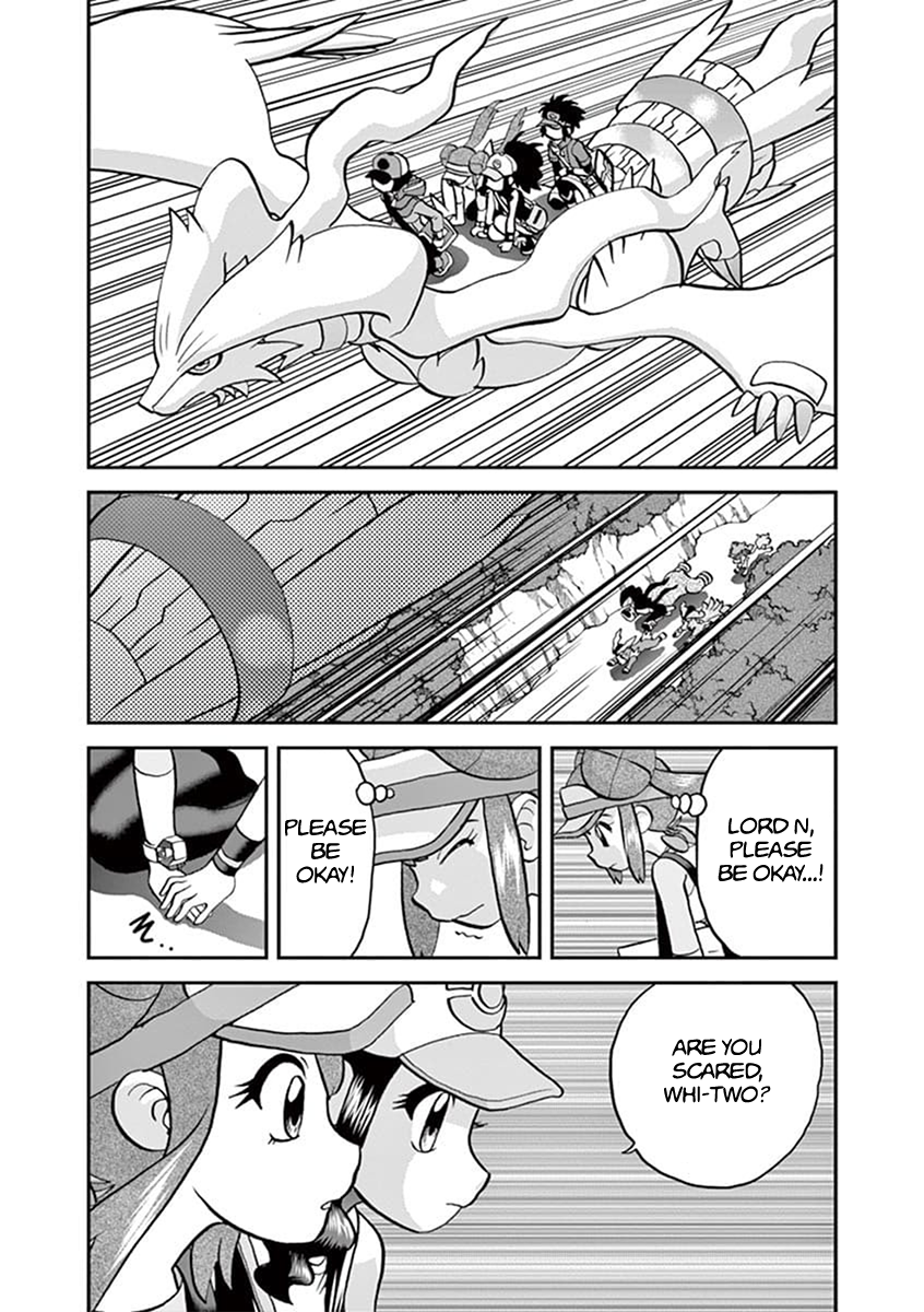 Pocket Monster Special Chapter 545.1 page 14 - Chapter 545.1