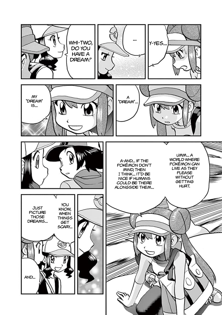 Pocket Monster Special Chapter 545.1 page 15 - Chapter 545.1