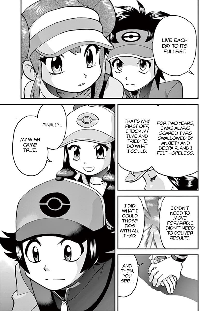 Pocket Monster Special Chapter 545.1 page 16 - Chapter 545.1