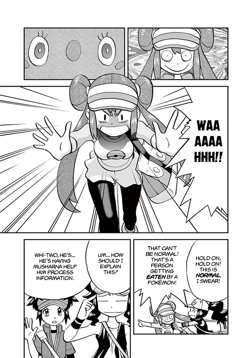Pocket Monster Special Chapter 545.1 page 4 - Chapter 545.1
