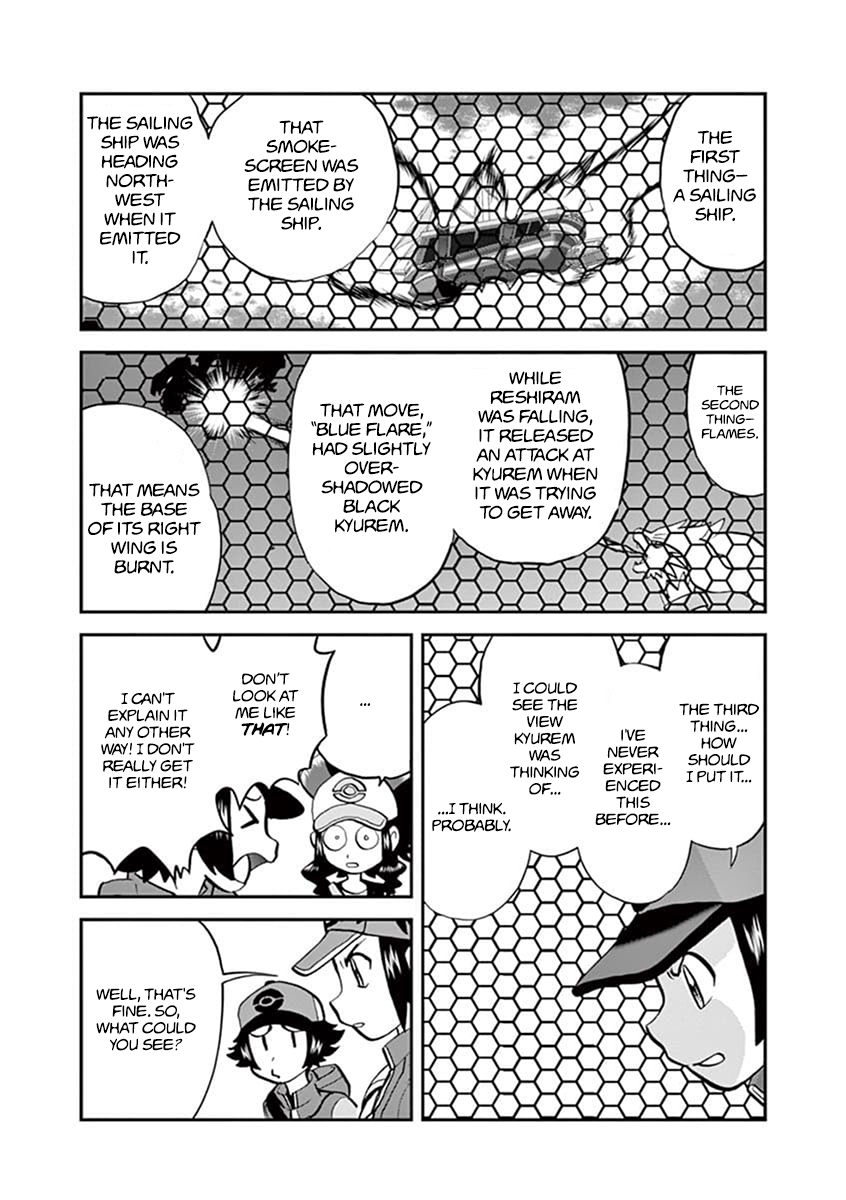 Pocket Monster Special Chapter 545.1 page 8 - Chapter 545.1