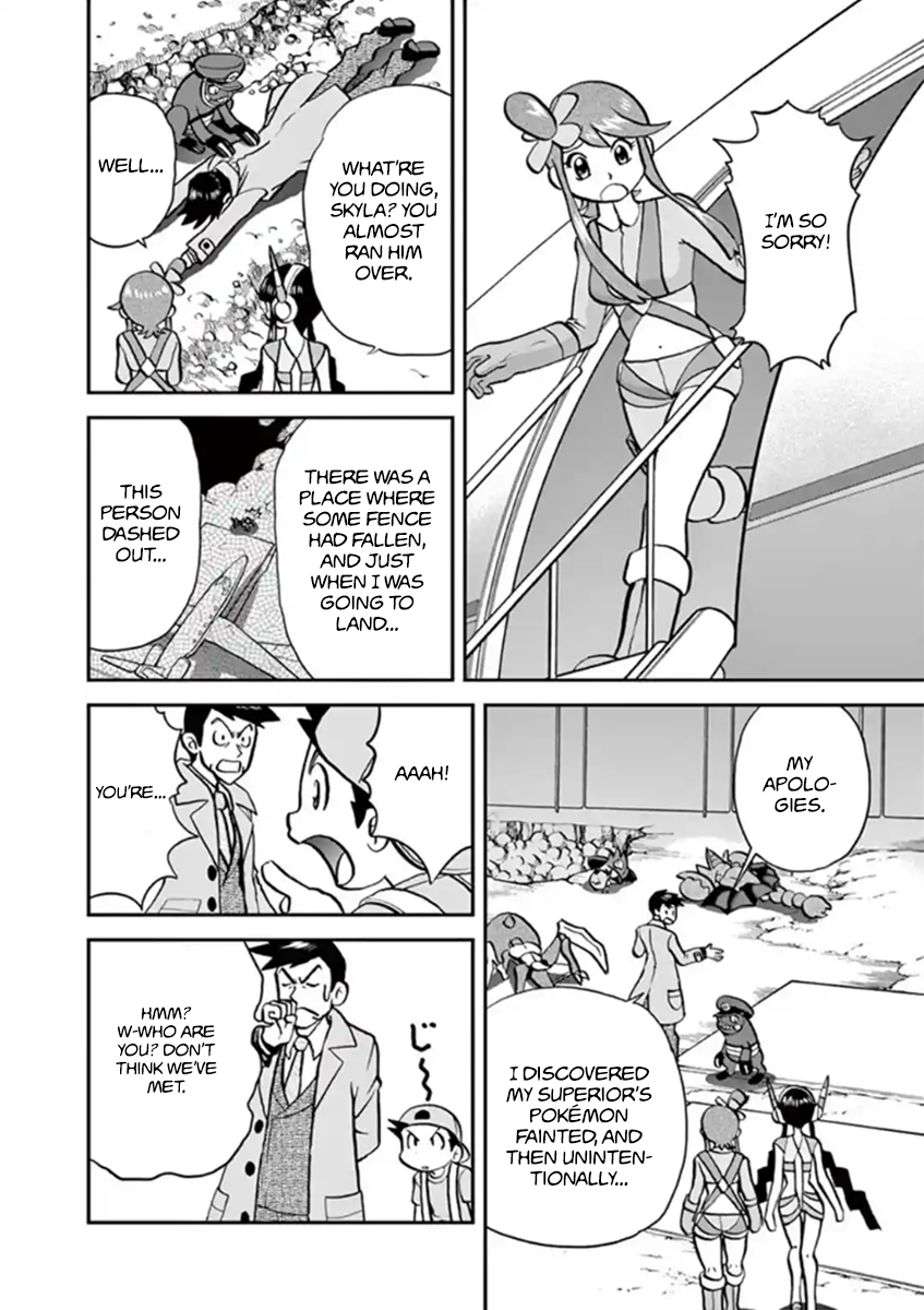 Pocket Monster Special Chapter 545.2 page 12 - Chapter 545.2