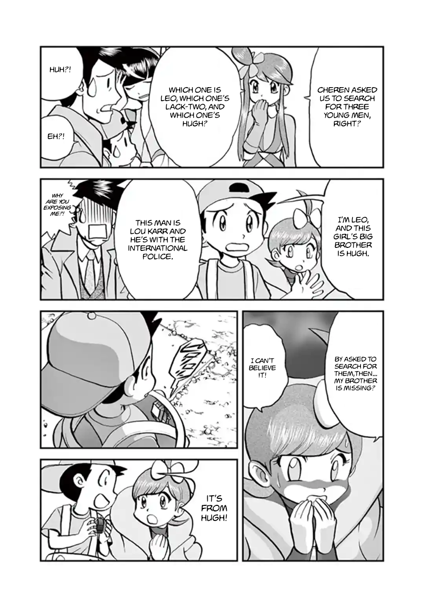 Pocket Monster Special Chapter 545.2 page 13 - Chapter 545.2