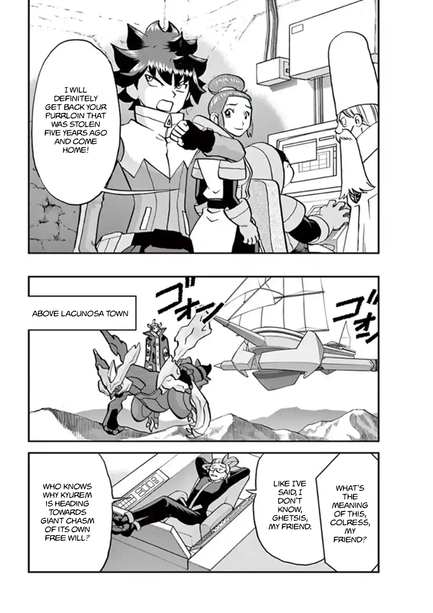 Pocket Monster Special Chapter 545.2 page 15 - Chapter 545.2