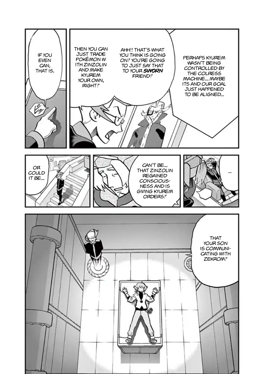 Pocket Monster Special Chapter 545.2 page 16 - Chapter 545.2
