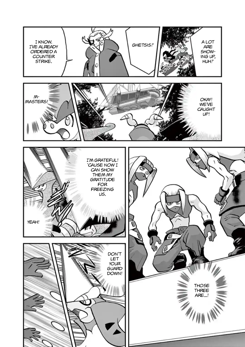 Pocket Monster Special Chapter 545.2 page 18 - Chapter 545.2