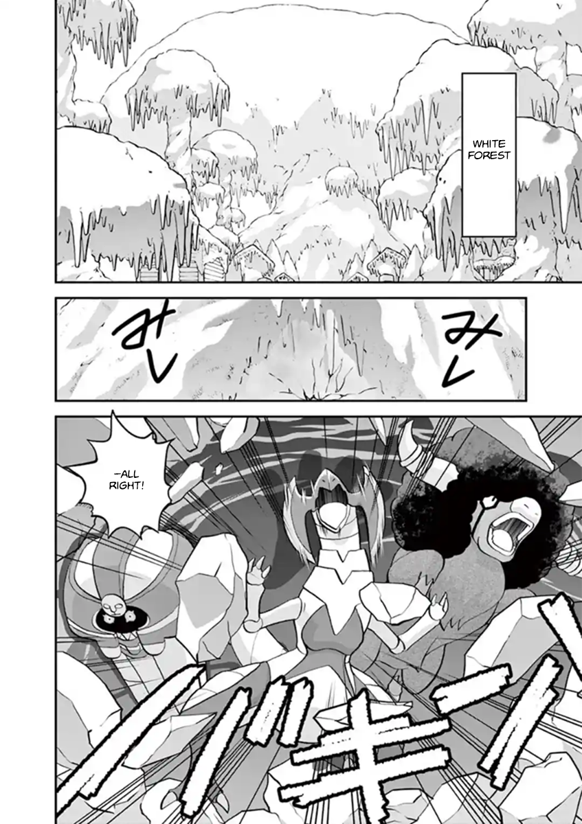 Pocket Monster Special Chapter 545.2 page 20 - Chapter 545.2