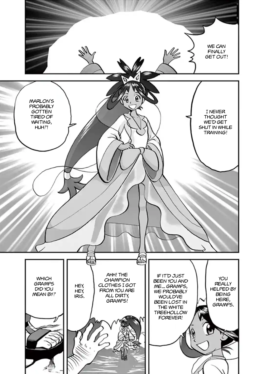 Pocket Monster Special Chapter 545.2 page 21 - Chapter 545.2