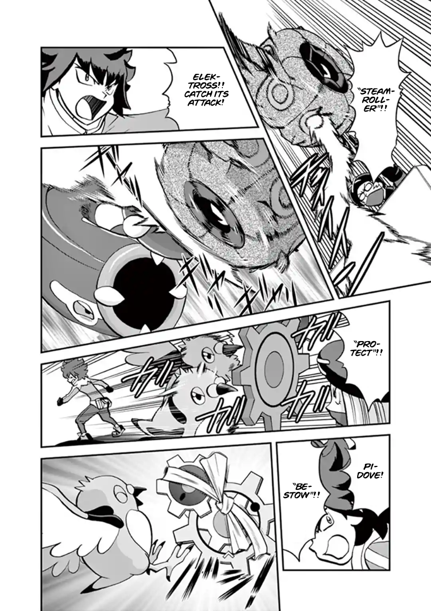 Pocket Monster Special Chapter 545.2 page 4 - Chapter 545.2