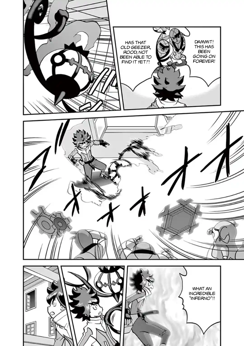 Pocket Monster Special Chapter 545.2 page 6 - Chapter 545.2
