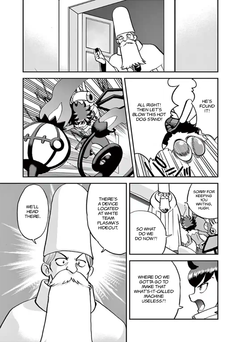 Pocket Monster Special Chapter 545.2 page 7 - Chapter 545.2
