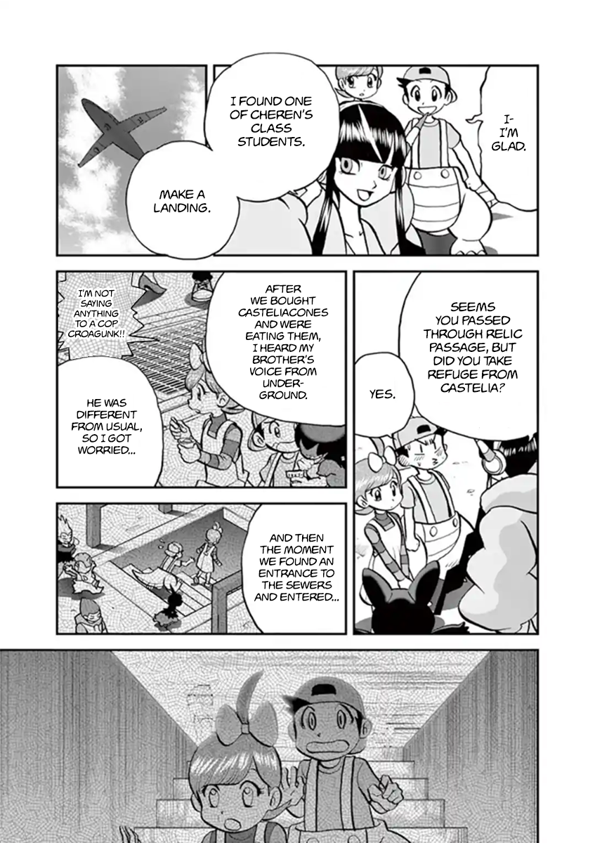 Pocket Monster Special Chapter 545.2 page 9 - Chapter 545.2