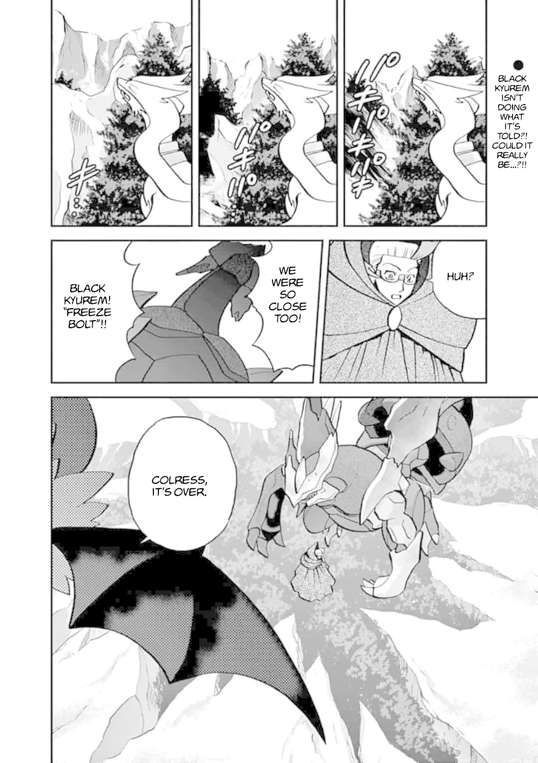 Pocket Monster Special Chapter 546.1 page 17 - Chapter 546.1