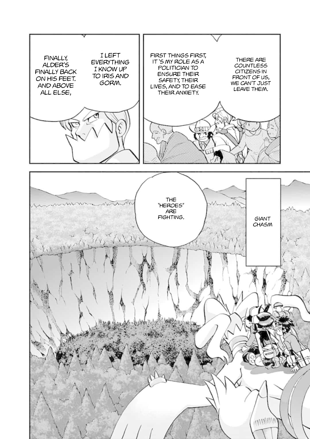 Pocket Monster Special Chapter 546.1 page 5 - Chapter 546.1