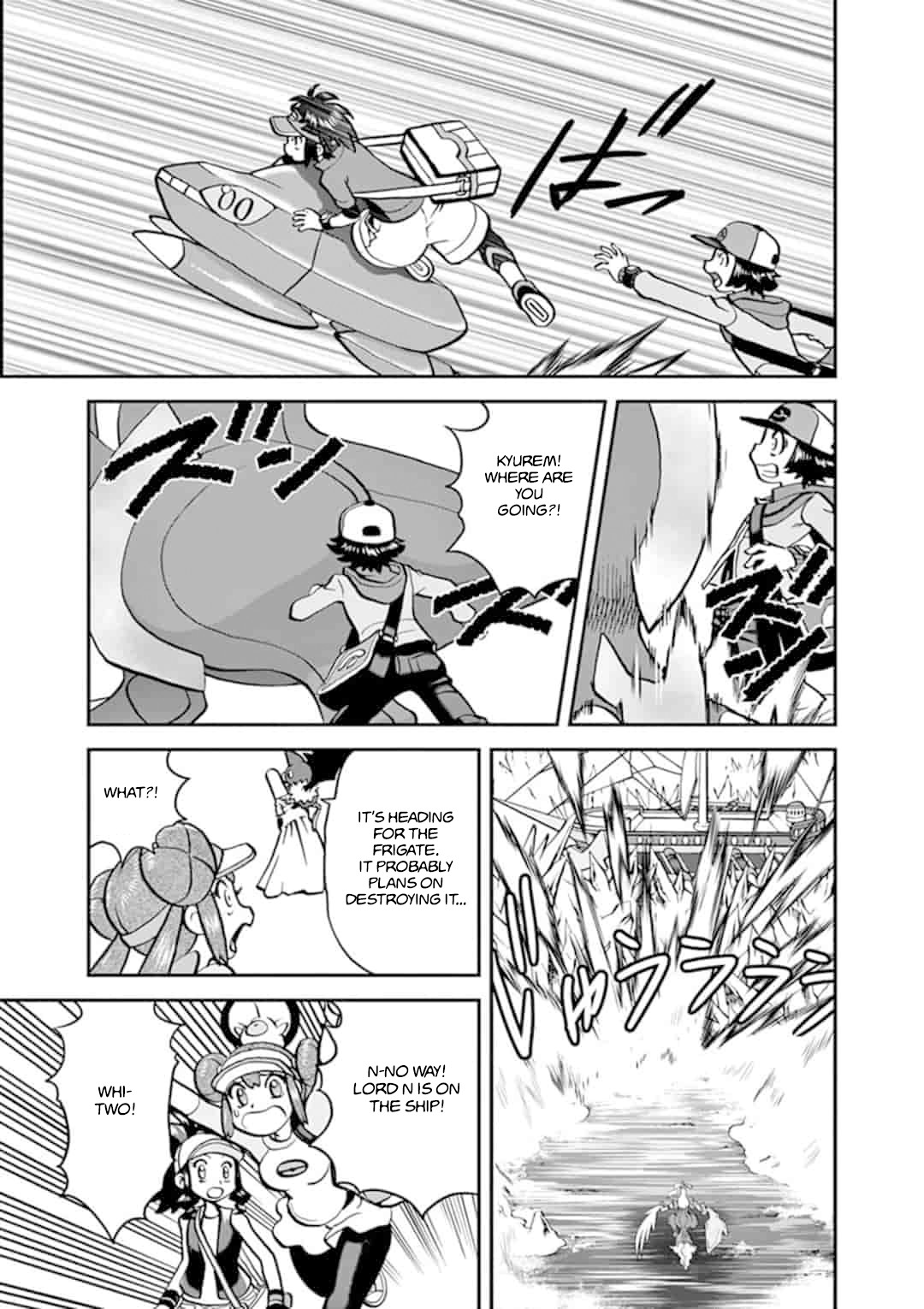 Pocket Monster Special Chapter 546.2 page 12 - Chapter 546.2