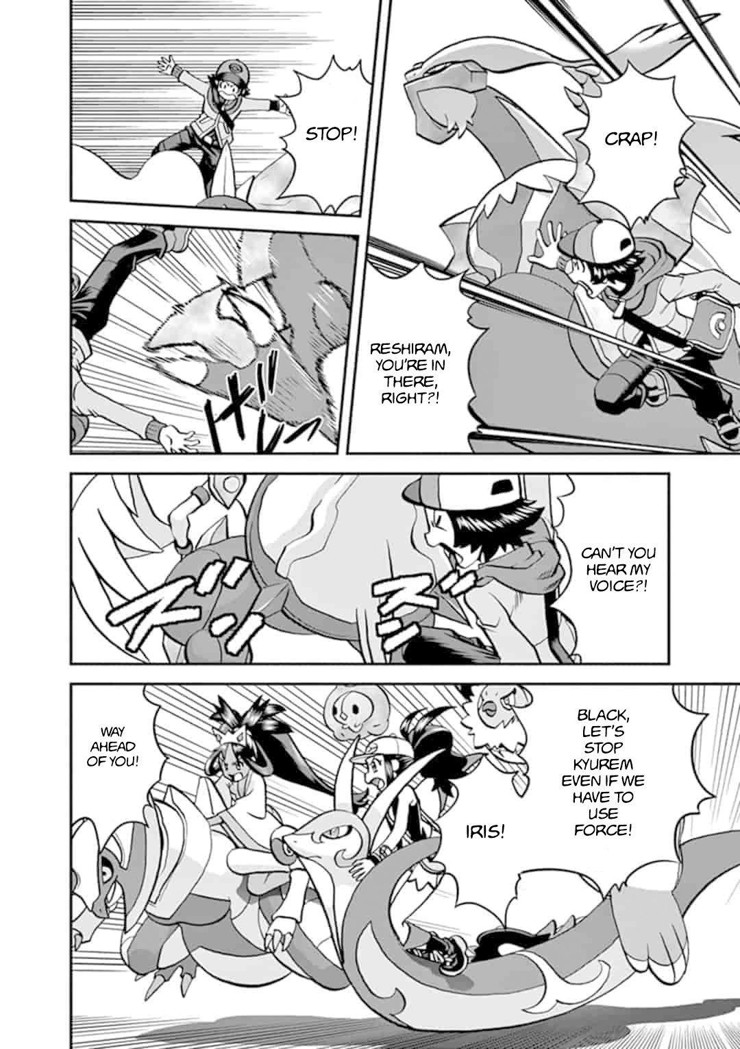 Pocket Monster Special Chapter 546.2 page 13 - Chapter 546.2