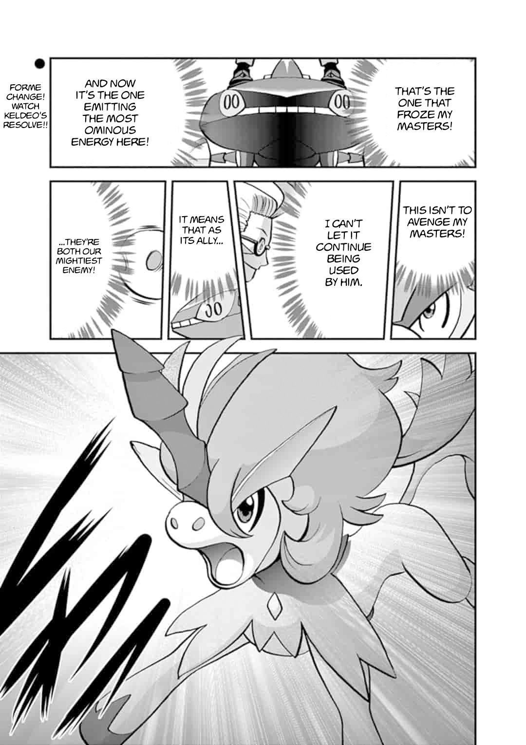 Pocket Monster Special Chapter 546.2 page 16 - Chapter 546.2