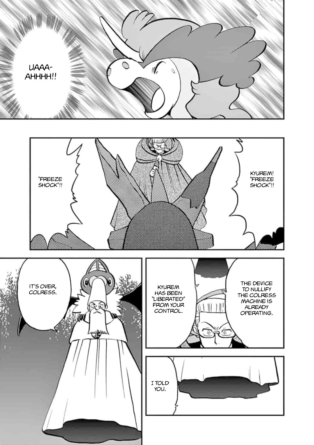 Pocket Monster Special Chapter 546.2 page 4 - Chapter 546.2